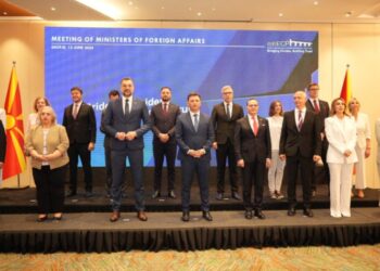 Në Shkup mbahet Samiti i shteteve të Procesit për Bashkëpunim në Evropën Juglindore