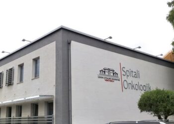 Nuk ofronin shërbim, pacientët i çonin në një klinikë private, zv/drejtoresha e QSUT-së e 6 mjekë të onkologjikut në hetim